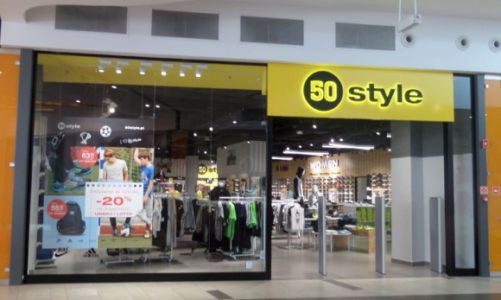 50 style kolejnym najemcą w Poznań City Center