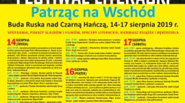 TaniaKsiazka.pl na Festiwalu literackim Patrząc na Wschód LIFESTYLE, Książka - Białostocka księgarnia internetowa TaniaKsiazka.pl znalazła się w gronie mecenasów Festiwalu literackiego Patrząc na Wschód. Ta unikalna w skali Polski impreza odbędzie się 14–17 sierpnia w Budzie Ruskiej nad Czarną Hańczą.